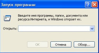 ����� ����������� ���� � �������